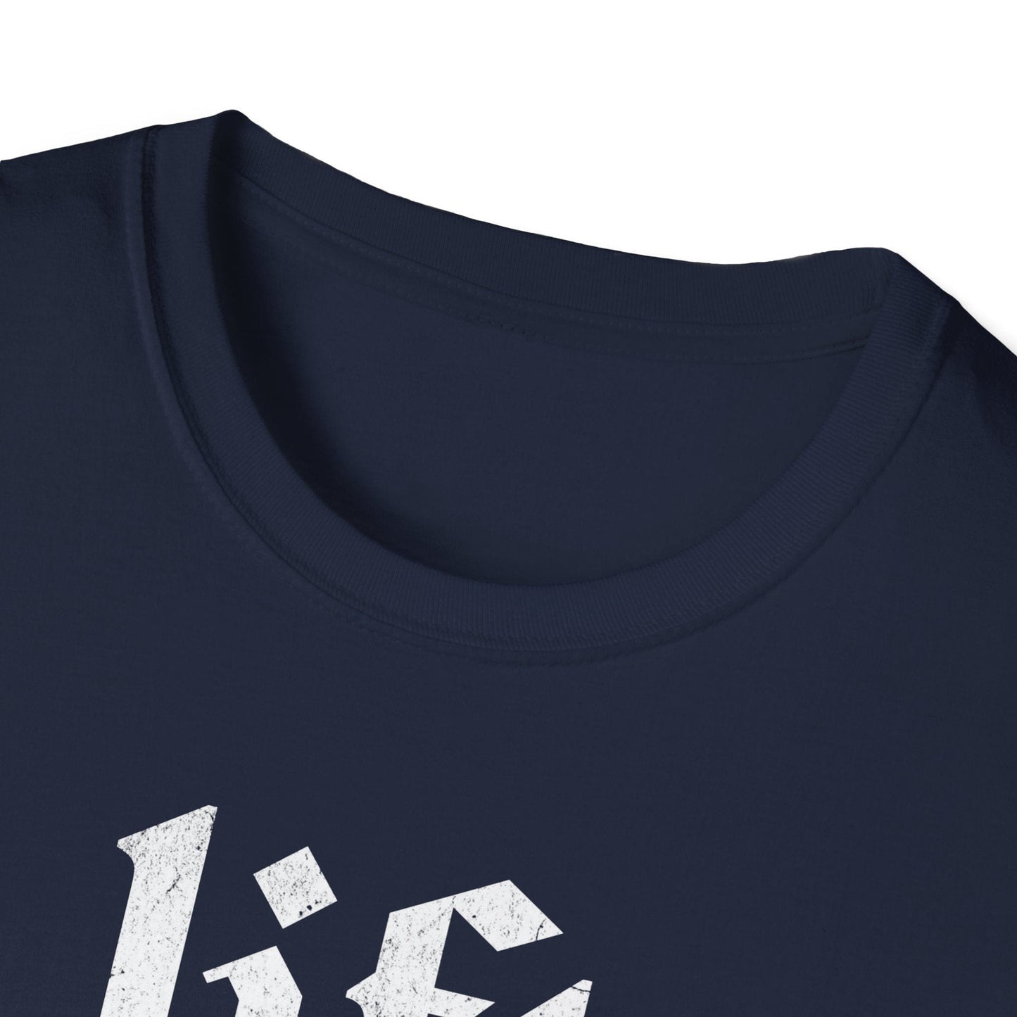 Lift Heavy T-Shirt