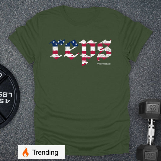 USA Reps T-Shirt